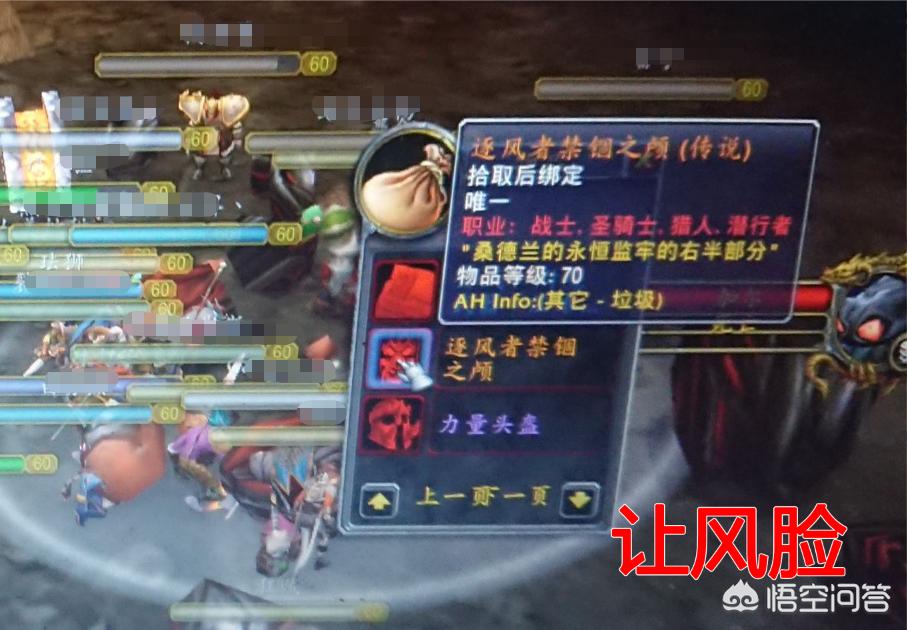 无尽黑暗之刃_无尽黑暗之刃掉率