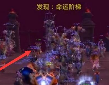 奥格怎么去外域_奥格怎么去外域 部落