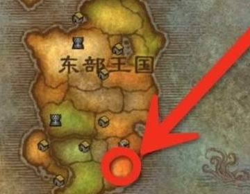 奥格怎么去外域_奥格怎么去外域 部落