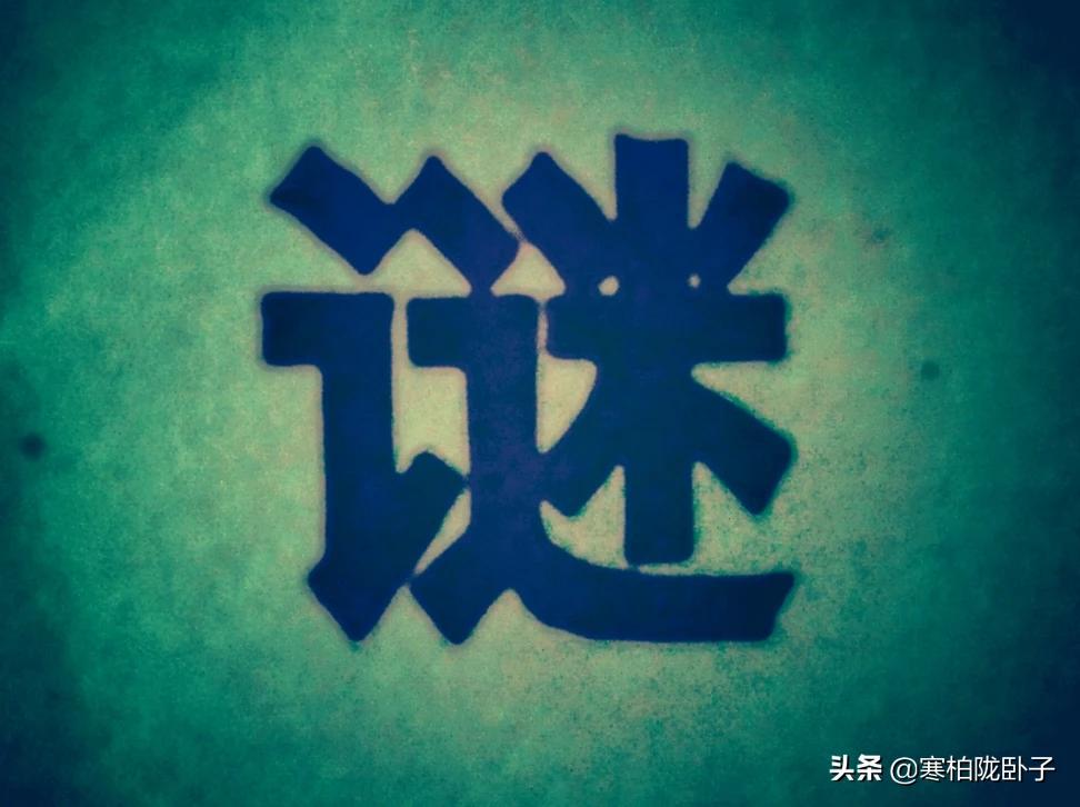 我国古代女性粉底蚂蚁庄园_我国古代女性 粉底