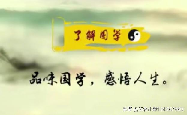 我国古代女性粉底蚂蚁庄园_我国古代女性 粉底