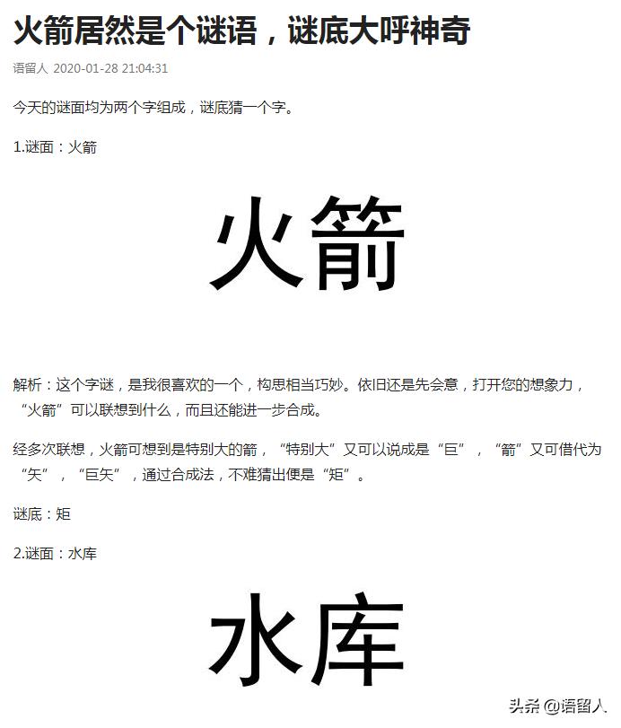 我国古代女性粉底蚂蚁庄园_我国古代女性 粉底