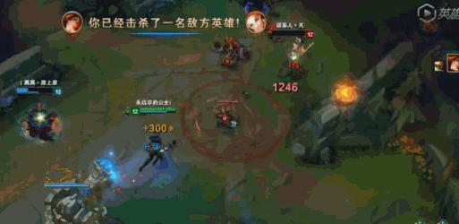 lol狮子怎么玩_英雄联盟 狮子