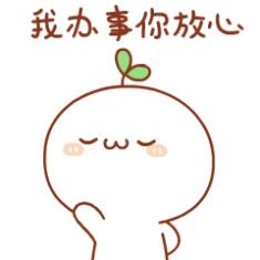 BL动漫下载_blam动漫