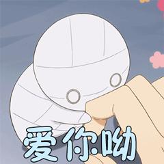 BL动漫下载_blam动漫