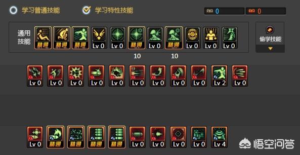 dnf异端审判者加点_dnf异端审判者加点怎么加