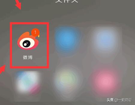 新浪视频怎么下载_新浪视频怎么下载到手机