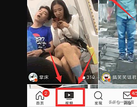 新浪视频怎么下载_新浪视频怎么下载到手机