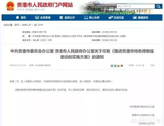考古怎么冲_考古怎么冲600