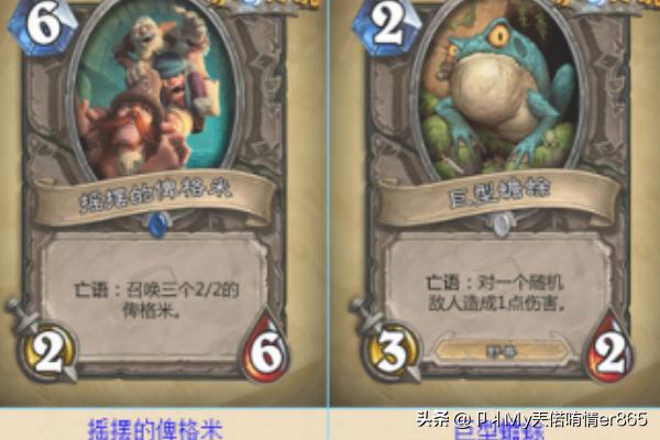 探险者协会英雄难度_探险者协会英雄难度奖励