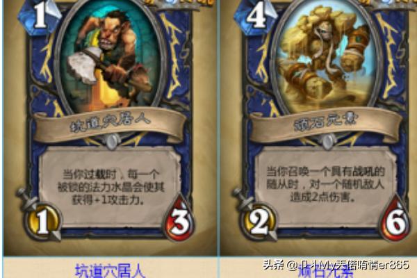 探险者协会英雄难度_探险者协会英雄难度奖励