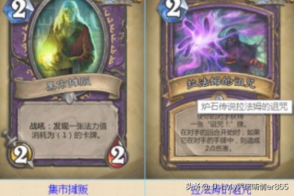 探险者协会英雄难度_探险者协会英雄难度奖励
