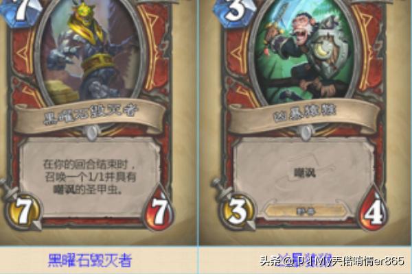 探险者协会英雄难度_探险者协会英雄难度奖励