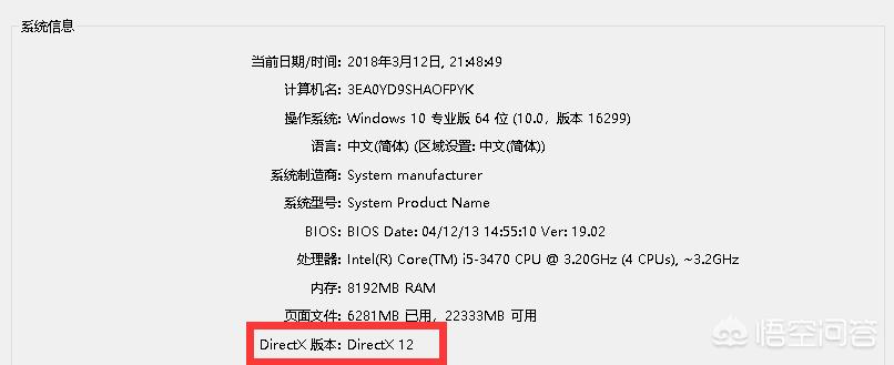 绝地求生更新后很卡_绝地求生更新后很卡怎么办