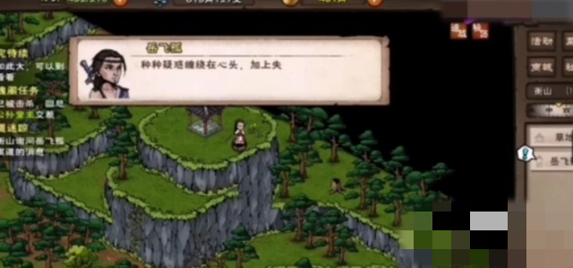 修真之长生诀_修真之长生诀 天涯无居客