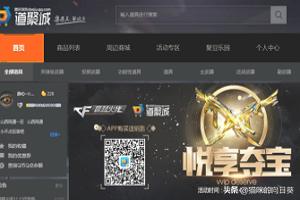 cf机枪弹夹_cf机枪弹夹怎么免费获得