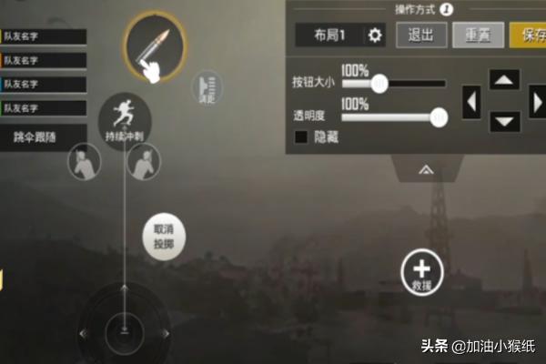 三指操作什么意思_三指操作什么意思啊