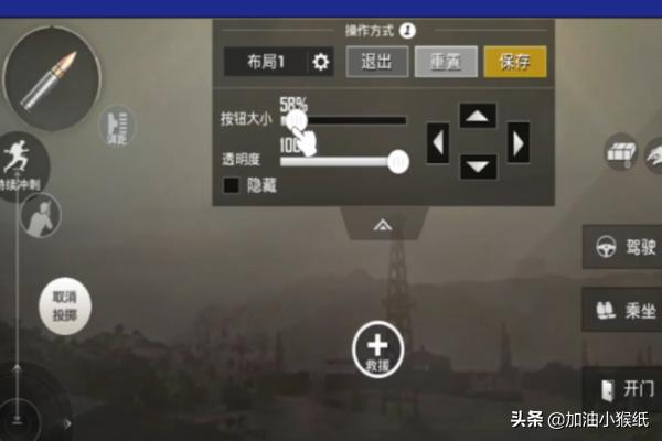 三指操作什么意思_三指操作什么意思啊