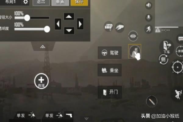 三指操作什么意思_三指操作什么意思啊