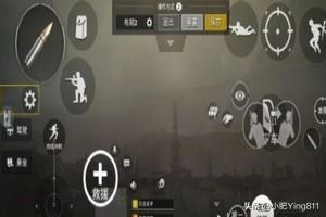三指操作什么意思_三指操作什么意思啊