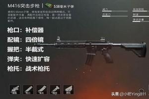 三指操作什么意思_三指操作什么意思啊