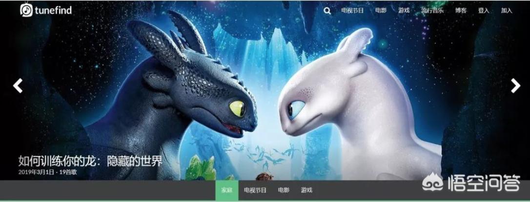 天天看美剧app_天天看美剧app下载