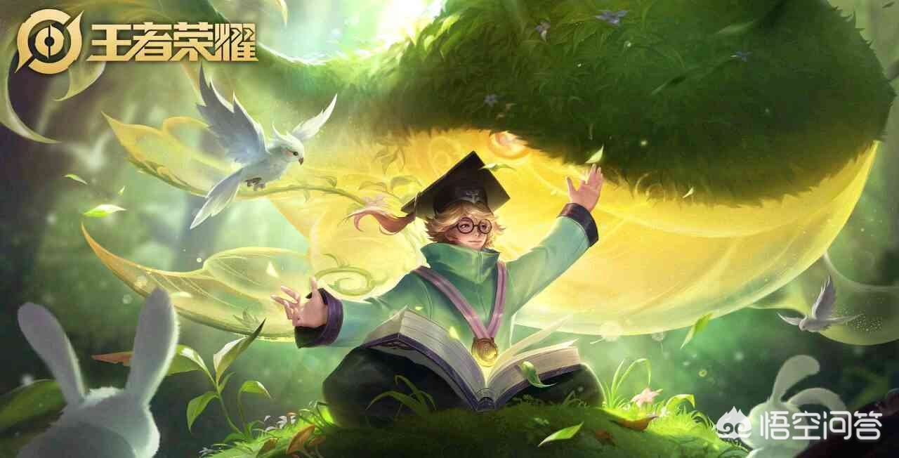 伽罗kpl皮肤多少钱_伽罗kpl皮肤到底多少钱