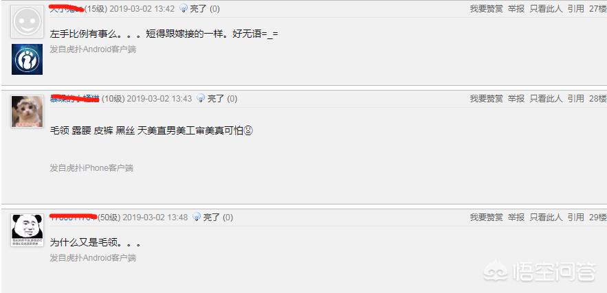 伽罗kpl皮肤多少钱_伽罗kpl皮肤到底多少钱