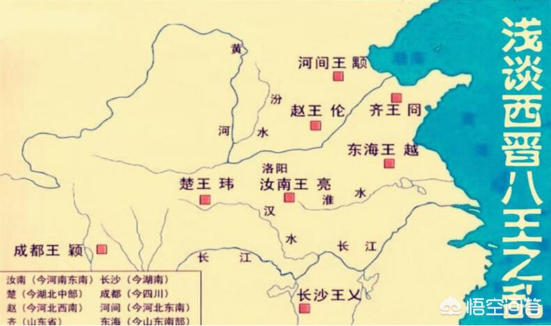 王者荣耀妲己被遭图片_