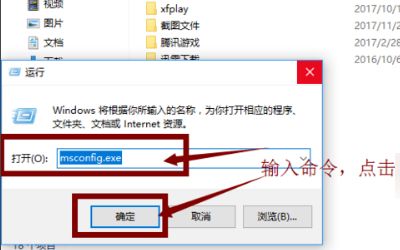 cffps低怎么办_cffps低怎么解决2021