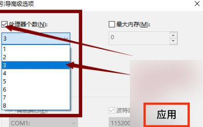cffps低怎么办_cffps低怎么解决2021
