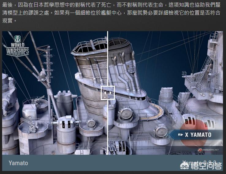 wow完美的燃料_魔兽完美的燃料
