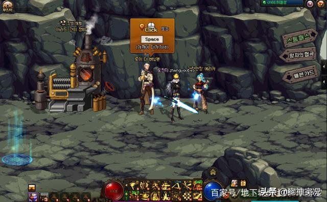dnf召唤师觉醒_dnf召唤师觉醒叫什么