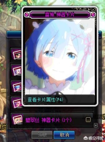dnf最便宜的紫卡_DNF最便宜的紫卡