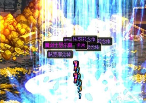 dnf最便宜的紫卡_DNF最便宜的紫卡