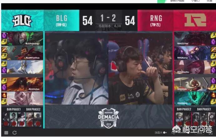 lol德玛西亚杯_LOL德玛西亚杯什么时候开始