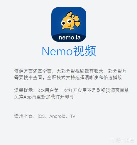 永久免费观看不收费的软件APP_永久免费观看不收费的软件av