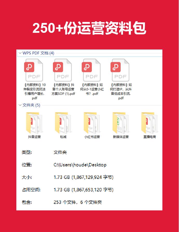 花小楼(永久)激活码2020年_花小楼(永久)激活码2020年多人使用
