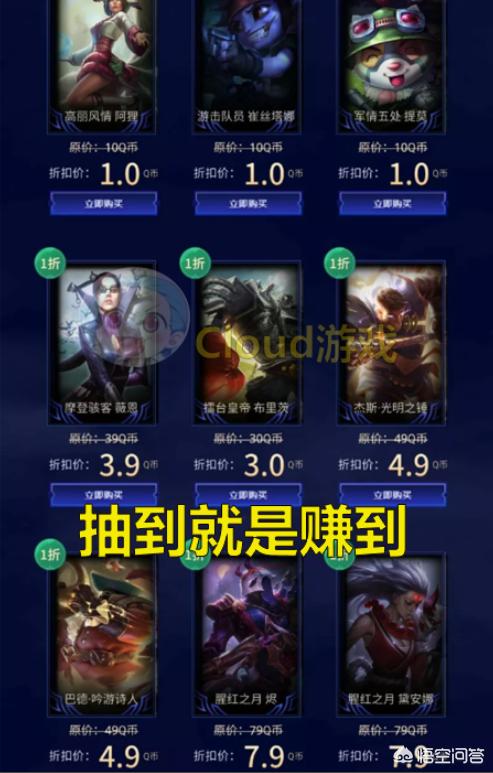 四月幸运召唤师_四月幸运召唤师是谁