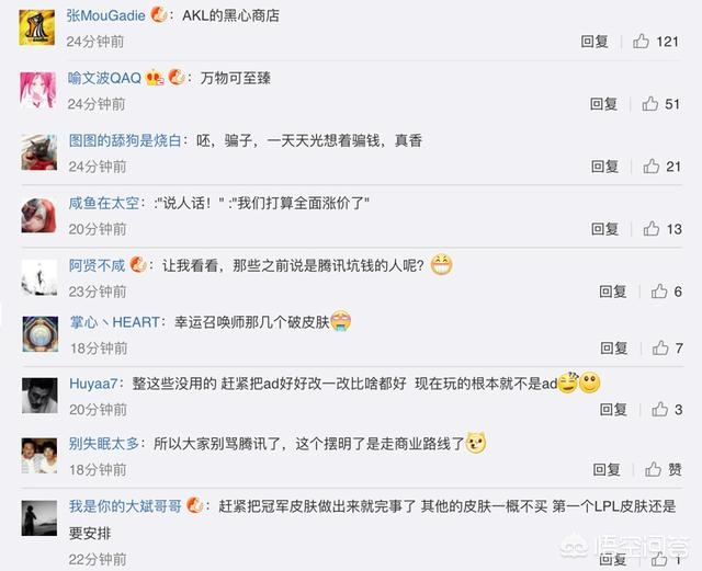 四月幸运召唤师_四月幸运召唤师是谁