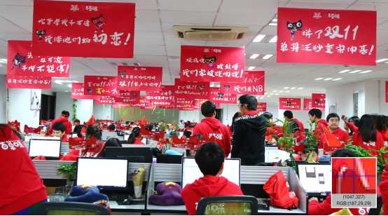 竞争者的战袍_竞争者的战袍怎么获得