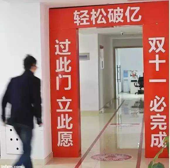竞争者的战袍_竞争者的战袍怎么获得