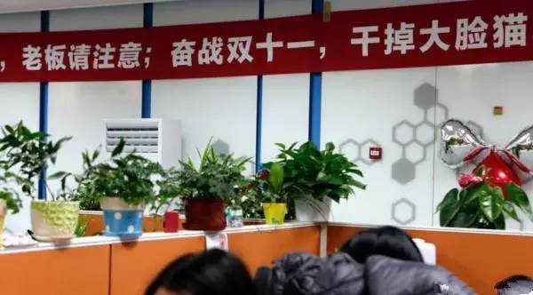 竞争者的战袍_竞争者的战袍怎么获得