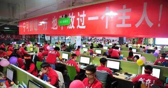 竞争者的战袍_竞争者的战袍怎么获得