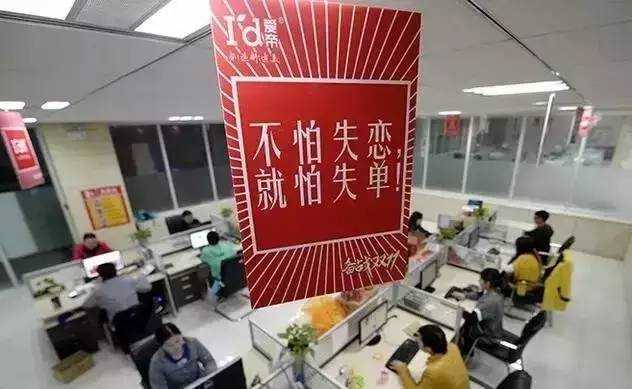 竞争者的战袍_竞争者的战袍怎么获得