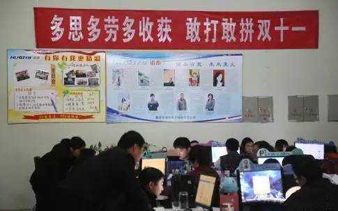 竞争者的战袍_竞争者的战袍怎么获得