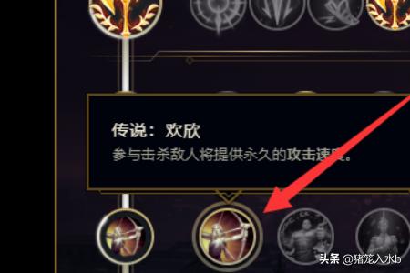 猴子天赋加点图_猴子天赋加点图片