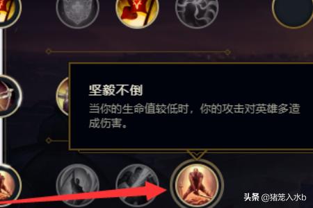 猴子天赋加点图_猴子天赋加点图片