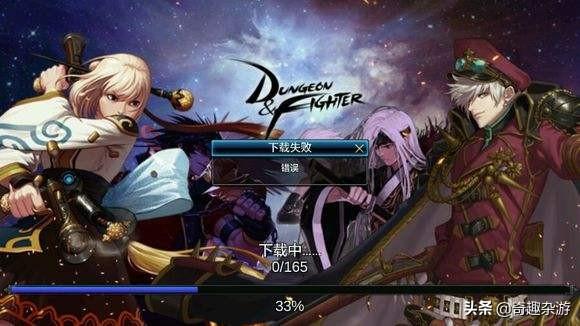 内测网络游戏_内测网络游戏有哪些