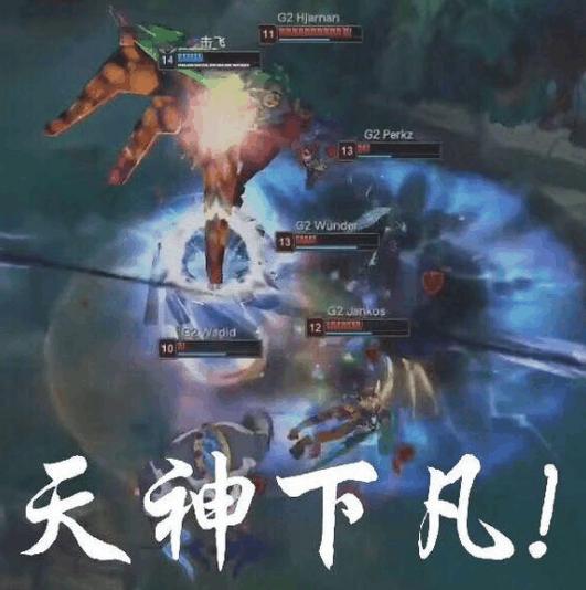 上单英雄排名_上单的英雄